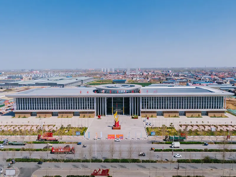 Yongnian Fastener Expo Center